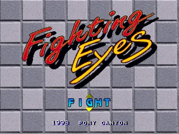 Fighting Eyes (JP) screen shot title